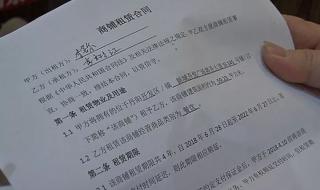 用电一户多人能省多少电费 一户多人口降电费
